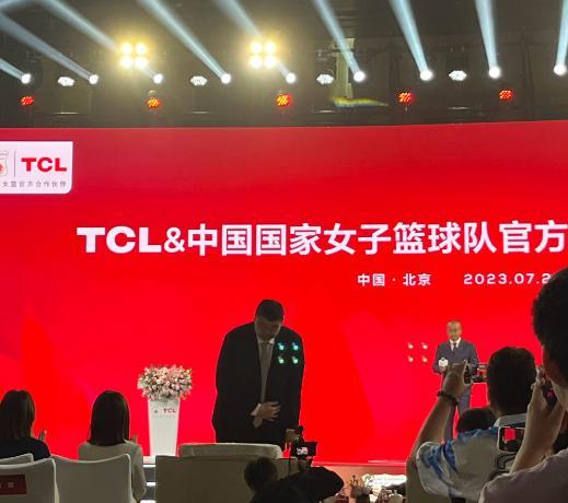 中国女篮与TCL签约：姚明+女篮队长出席杨力维自曝争取亚运复出(2)