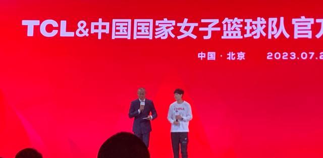 中国女篮与TCL签约：姚明+女篮队长出席杨力维自曝争取亚运复出(3)