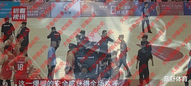 中国特警阻止中美篮球冲突，维护主场秩序(3)