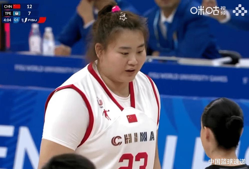 晋级决赛！中国女篮22分大胜省队，韩旭22+11，李双菲10+8！(3)