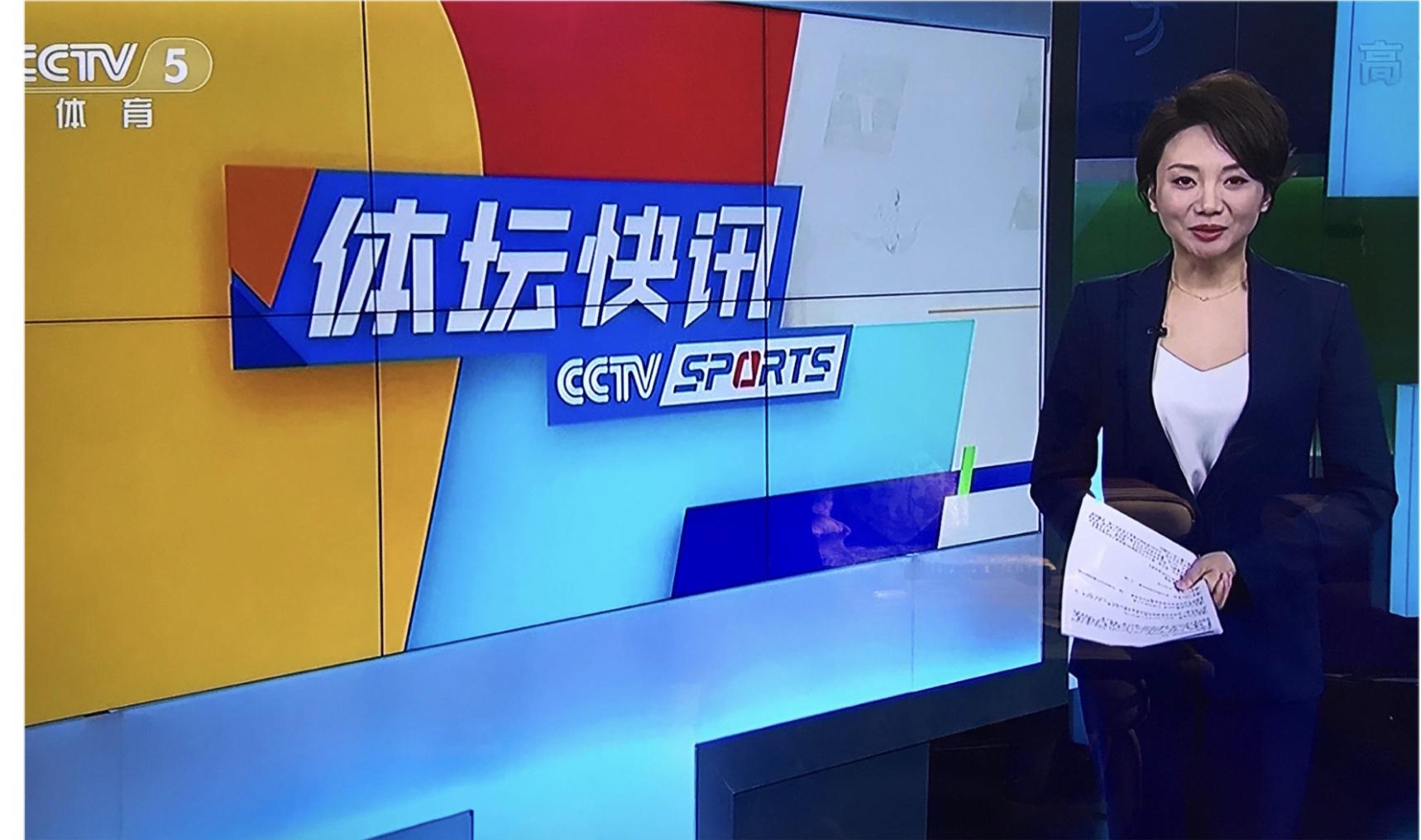 CCTV5直播，苏群预测中国男篮世界杯成绩，球迷马上进行反驳(1)