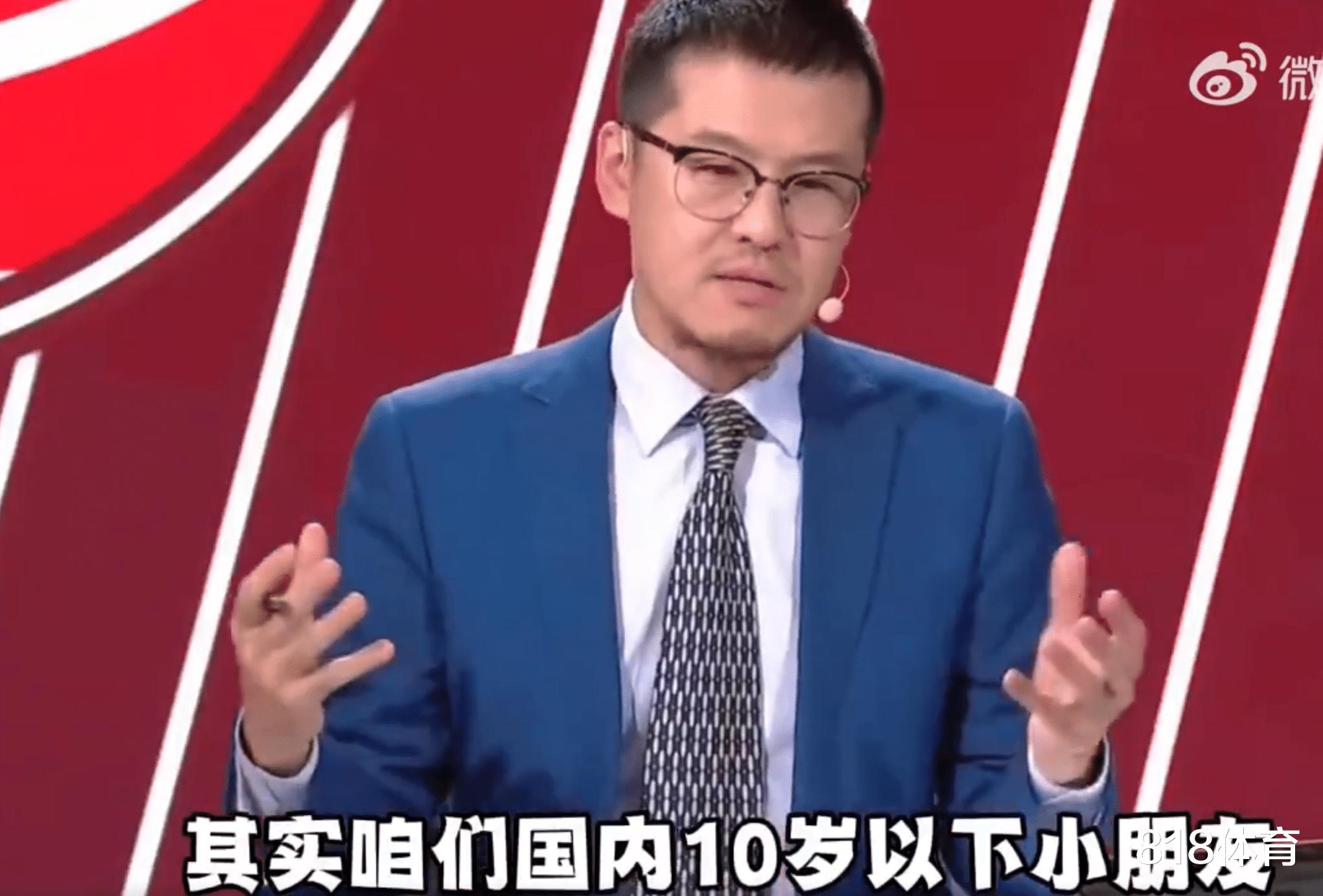 杨毅: 中国篮球U12组队肯定世界前三 但是这帮孩子12岁就退役了(2)