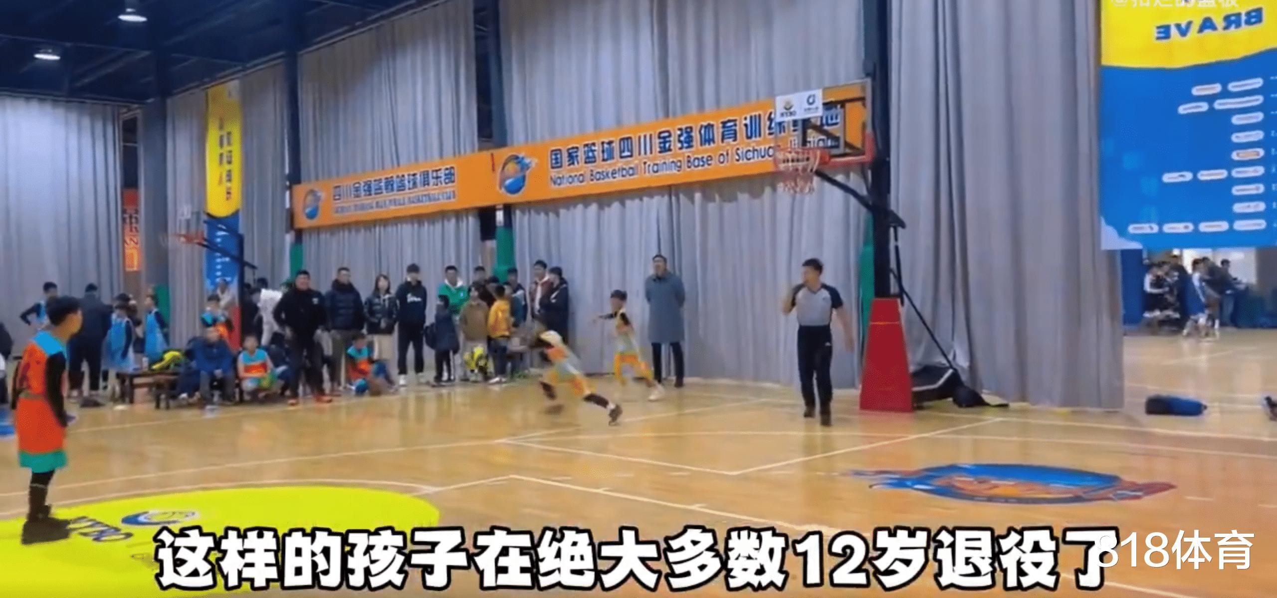 杨毅: 中国篮球U12组队肯定世界前三 但是这帮孩子12岁就退役了(3)