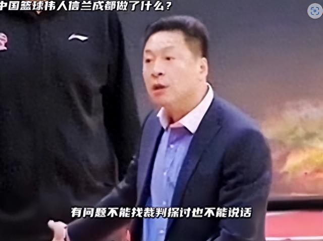 信兰成：祸害王治郅，“毁”姚明，以一己之力让中国篮球倒退20年(5)