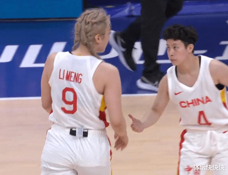 冠军体质！中国女篮险胜日本，韩旭10分9篮板，今年已拿5冠(2)