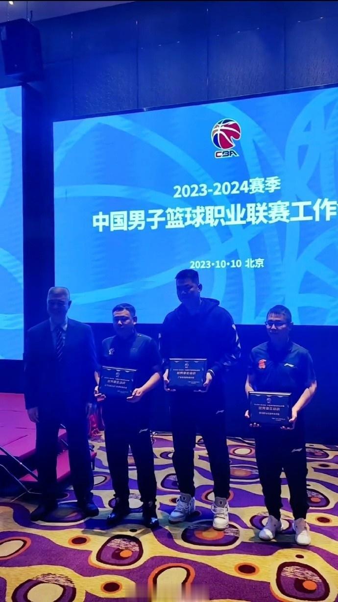 官方：辽宁、广东、深圳三队获评2022-23赛季优秀赛区组织(1)