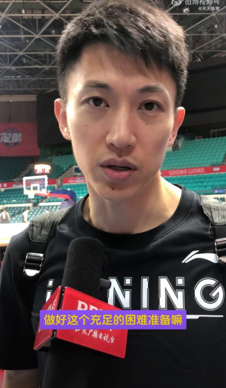 刘晓宇：我们队身高不占优势 抢篮板更多靠积极性&靠判断&靠顶抢(1)