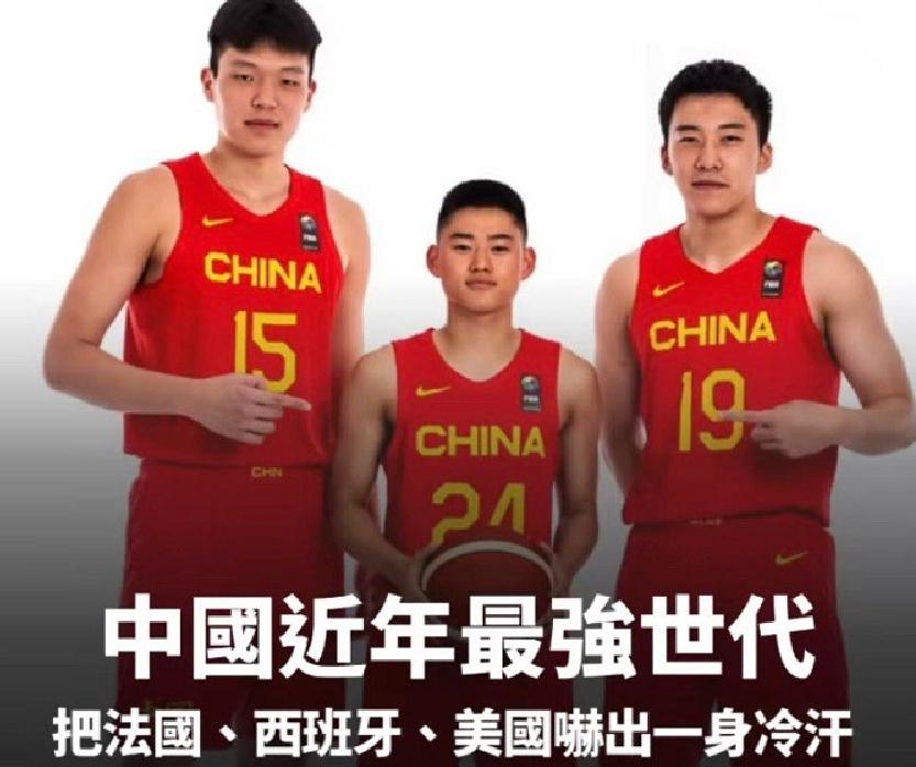 牛掰！NBA选秀顺位第64！中国男篮拒绝的第一控锋(5)