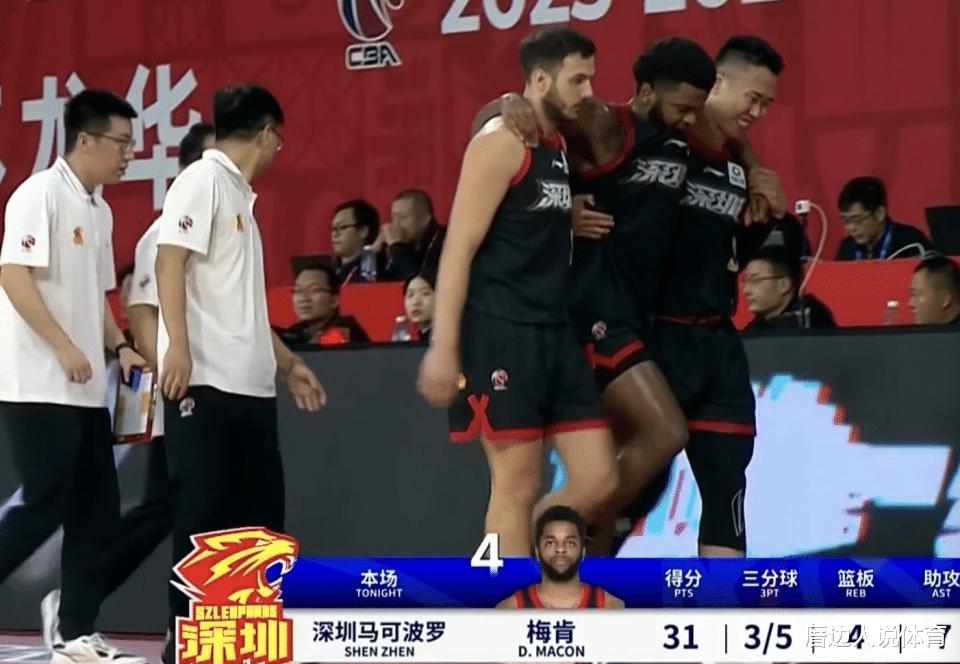 中国篮球恶劣一幕 输急眼怒推外援致对手膝盖受伤 被直接驱逐离场(2)
