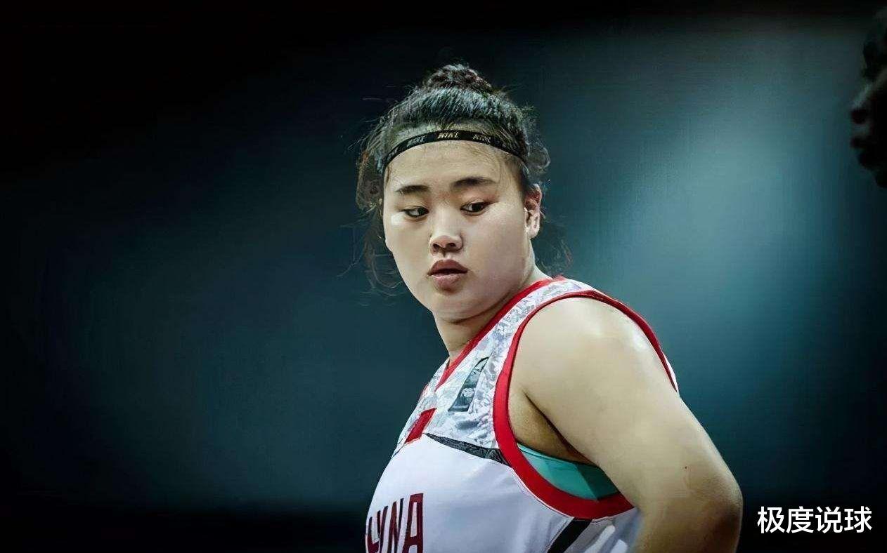 再见刘禹彤，中国女篮大名单公布，210斤猛兽连二队都进不去(2)