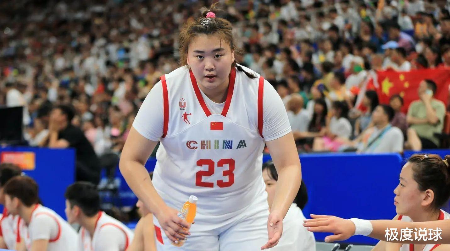 再见刘禹彤，中国女篮大名单公布，210斤猛兽连二队都进不去(4)