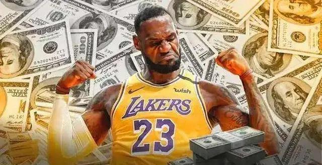 NBA顶薪现在已经烂大街，但真正配得上5000万年薪的就这4人！(1)