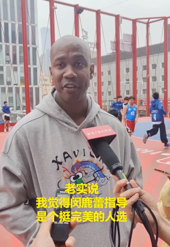 马布里推荐恩师闵鹿蕾担任中国男篮主教练，称自己愿意当其助教，本人再发文：加油(1)