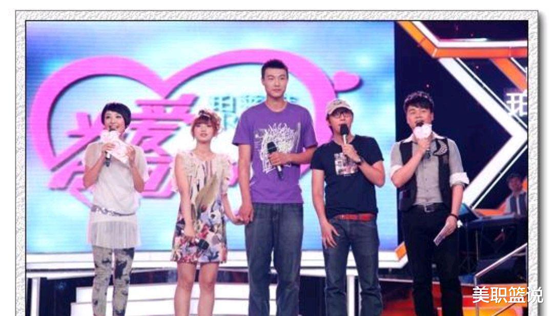 中国女篮名将参加《非诚勿扰》！身高2.11米，多才多艺，身价不菲(6)