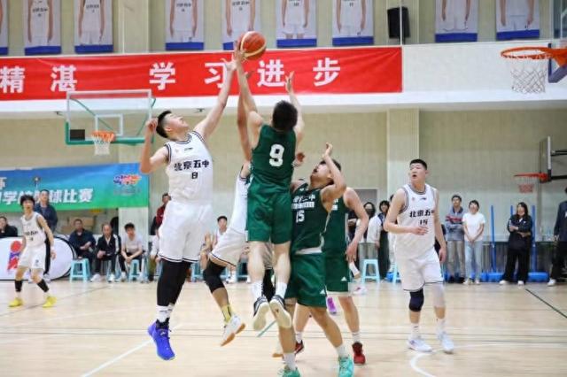 中国体育彩票杯 2024年北京市体育传统校篮球比赛落幕(1)