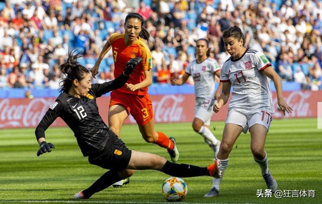 中国女足迎一重大利好国际足联新规在淘汰赛阶段将做出调整(3)