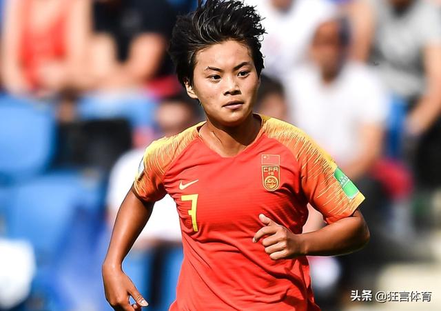 中国女足迎一重大利好国际足联新规在淘汰赛阶段将做出调整(4)