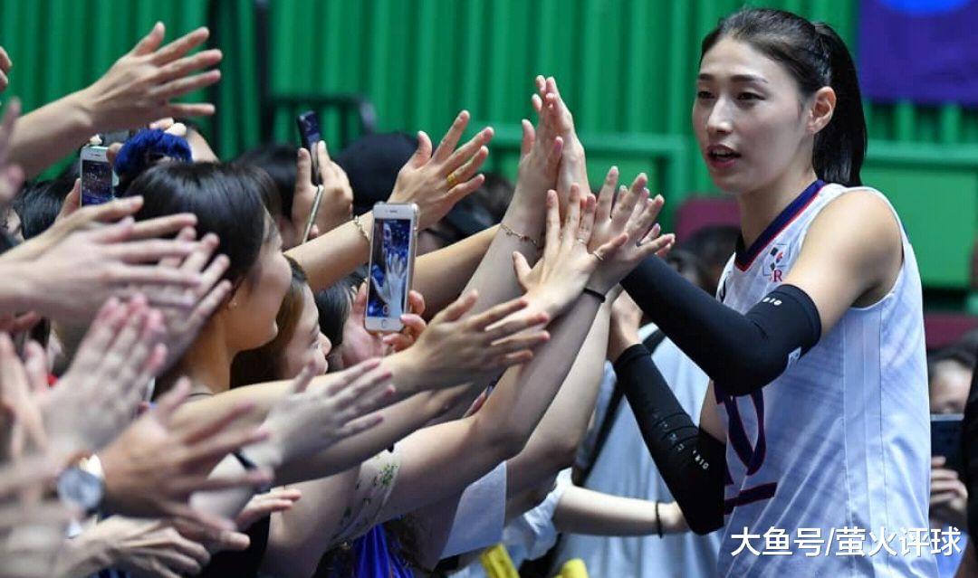 狂妄！韩女排教练赛后发布会无视中国二队，球迷愤怒：坐等打脸！(9)