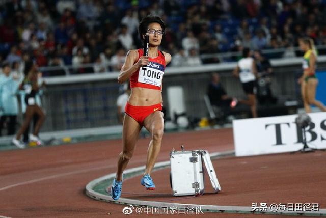 喜讯！廖孟雪、童曾欢为湖南队包揽田径总决赛女子400米冠亚军(5)