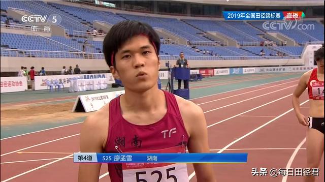 喜讯！廖孟雪、童曾欢为湖南队包揽田径总决赛女子400米冠亚军(6)