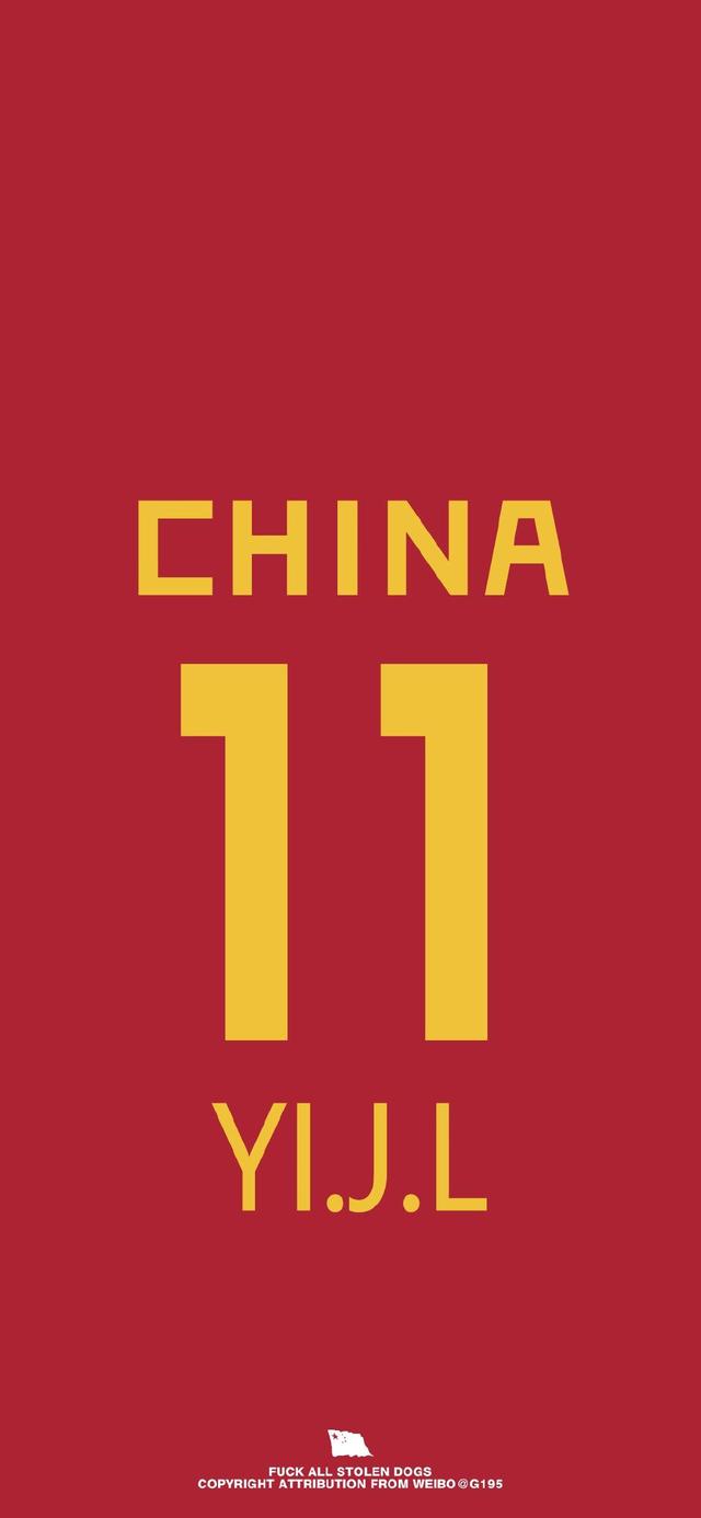 壁纸 |听说，最近中国球迷都换上了易建联壁纸(7)