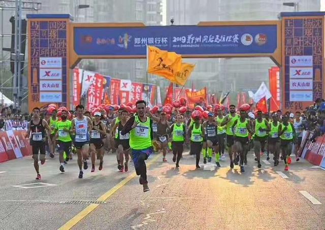 暖心，2019郑州国际马拉松赛，每一位参赛选手都得到无微不至关怀(3)