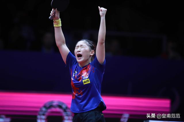 不枉四年心酸历程！2019年世乒赛世界杯冠军是刘诗雯最好的回报(1)