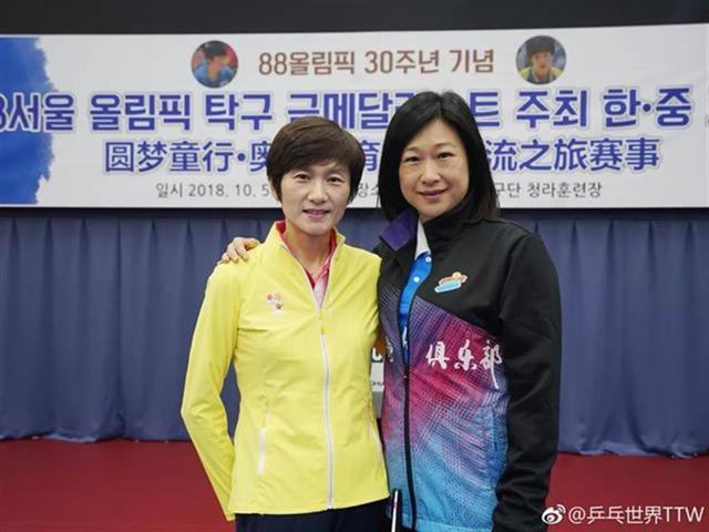 陈静：奥运会史上第一个乒乓球女单冠军，赛场骄子转型商界巾帼(3)
