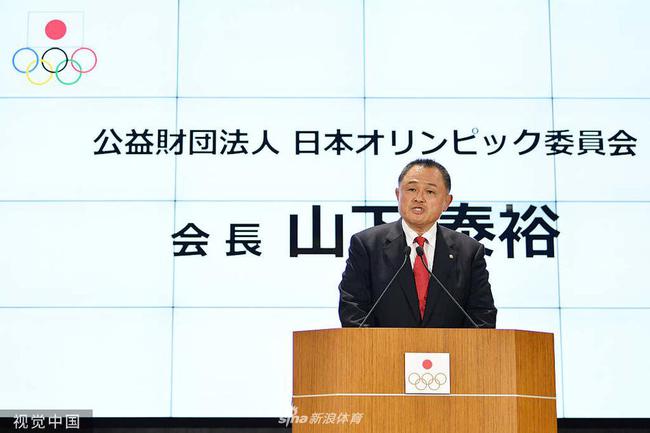 东京奥运日本代表团团长揭晓 东道主目标仍是30金(1)