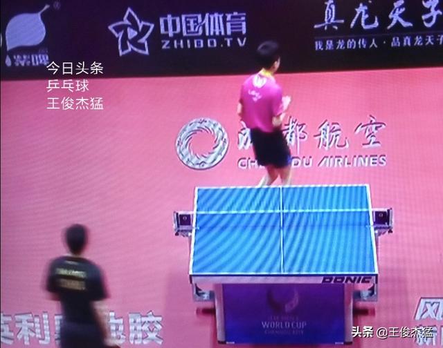 乒乓球:2019世界杯，林昀儒决胜局胜马龙获得铜牌(2)