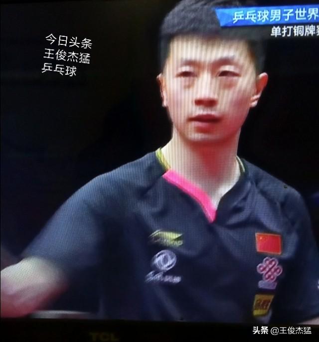 乒乓球:2019世界杯，林昀儒决胜局胜马龙获得铜牌(3)
