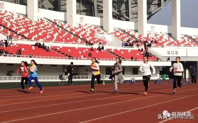 “少年蚌埠”行动2019年蚌埠市中小学阳光体育大会田径比赛开赛(2)