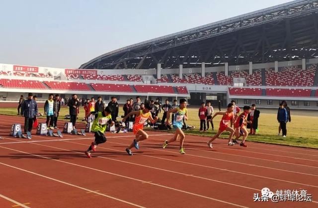 “少年蚌埠”行动2019年蚌埠市中小学阳光体育大会田径比赛开赛(4)