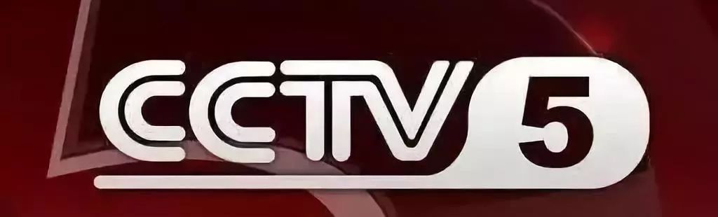 乒乓盛宴|国际乒联总决赛参赛阵容、赛程安排、央视CCTV5直播计划(3)