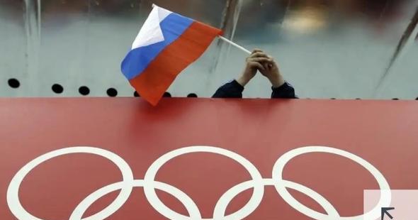 俄将于本周就禁赛令上诉 俄残奥委宣布加入上诉(1)