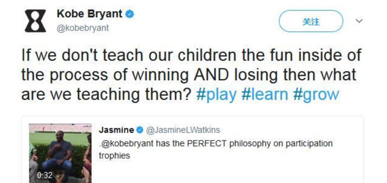 怀念科比：如果没教孩子享受输赢过程的乐趣，那我们教他什么呢？(7)