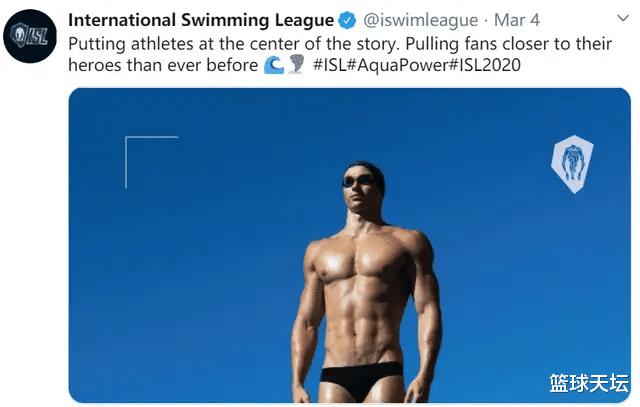 国际泳联地位遭挑战！西方运动员开始支持新赛事，宣传文案有涵义(1)