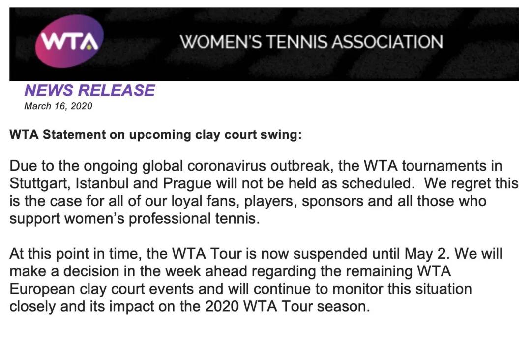 WTA宣布休赛至5月2号，排名大乱有惊又有喜(1)