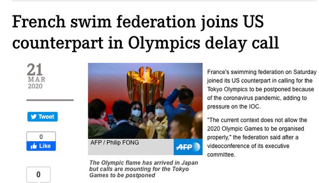 法国泳协呼吁东京奥运推迟进行:备战无法保证公平(1)