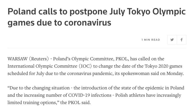 波兰奥委会：国内疫情不容乐观 希望推迟东京奥运(1)