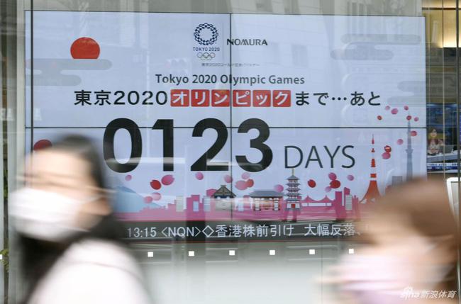 国际奥委会与日本会谈 东京奥组委30日召开发布会(1)