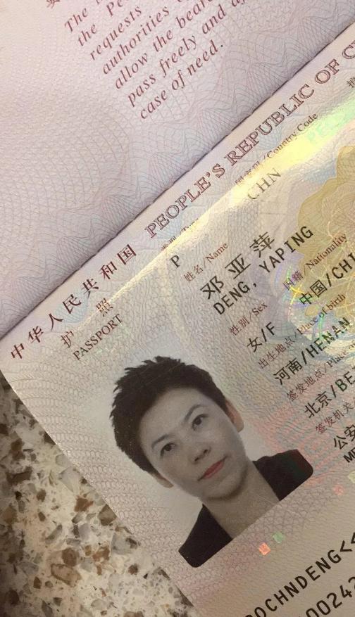 儿子在法国出生，世界冠军上直播晒身份证，不惜暴露隐身也要证明自己是中国人！(4)