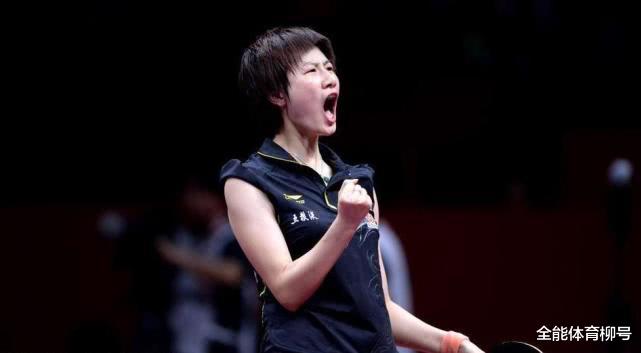 刘诗雯3-0横扫日本冠军，中国队豪取8个3-0，6年前世乒赛霸气夺冠(2)