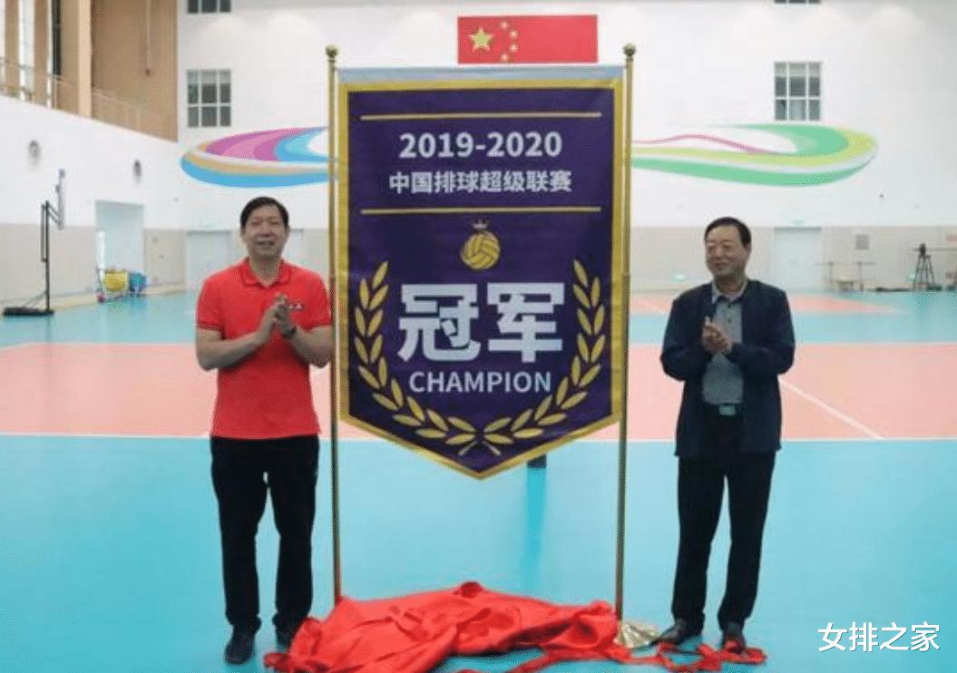 天津女排揭第12面冠军旗，那第二多是谁，江苏女排有几冠？(1)