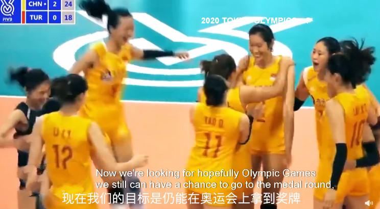 太低调！郎平道出中国女排奥运目标，疯狂打脸说大话的中田久美(2)