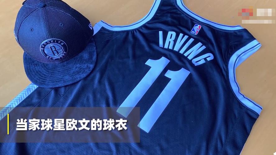 圆梦！独臂篮球少年获赠欧文球衣+NBA赛场打球，篮网华裔老板太暖了(2)