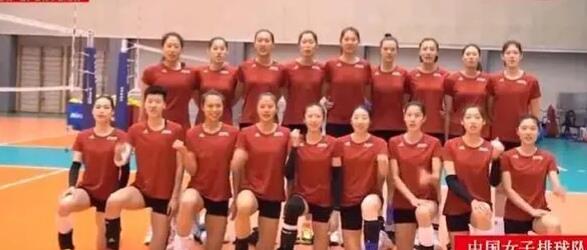 2021年女排世联赛赛程出炉，中国队全程在中国参赛，自动晋级决赛(2)
