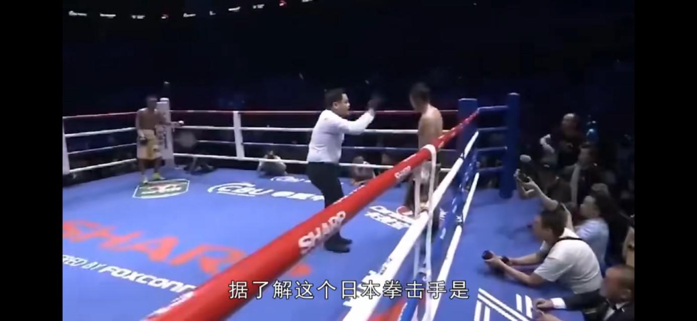 对日本选手投降，邹市明还配当拳王吗(4)