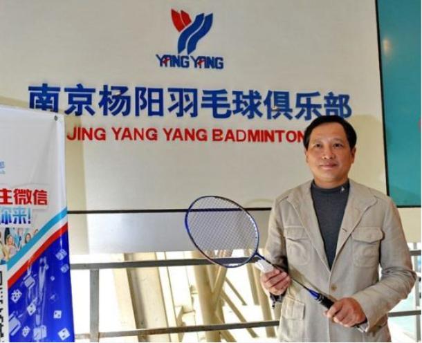 昔日中国羽毛球天王，退役赴马来西亚执教，击败国羽，现定居海外(4)