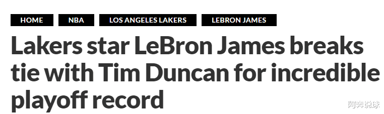 官宣！签约达成，詹姆斯迎重要喜讯，韦德好消息，约基奇创NBA纪录(3)
